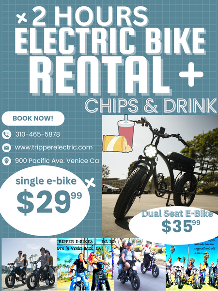 E-BIKE RENTAL